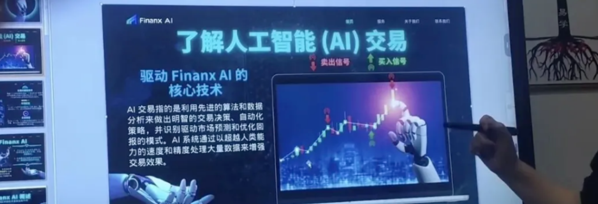 图片[1]-警惕！这15个平台都是姿金盘虚拟b騙局，赶紧远离！-汇一线首码网