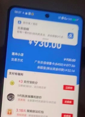 d2b5ca33bd20260331022629