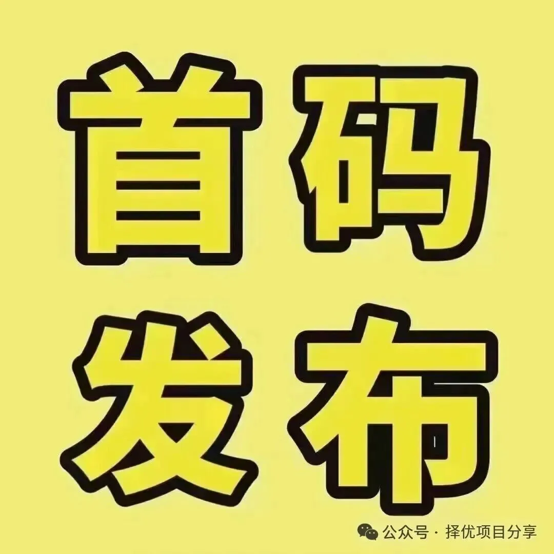 d2b5ca33bd20260331114306