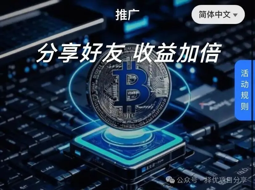 d2b5ca33bd20260331114649