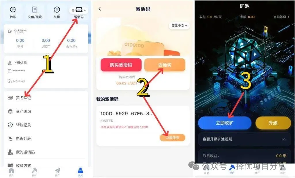 d2b5ca33bd20260331114745