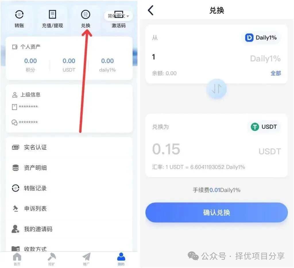 d2b5ca33bd20260331114803