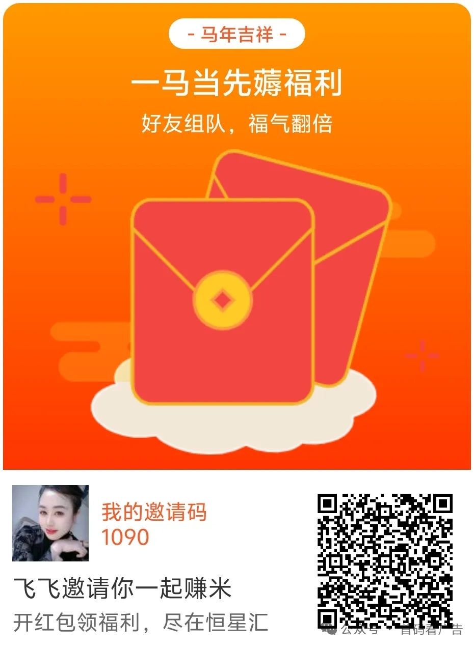 d2d384467a20260325094607