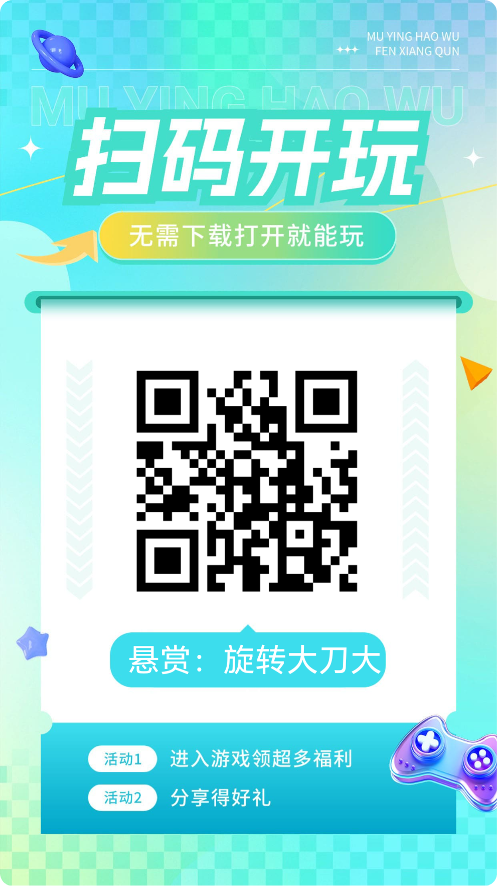 d3bb6d8bda20260314142959