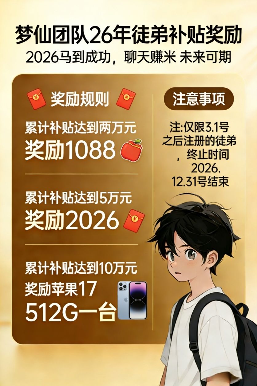 d4501436a520260322104131