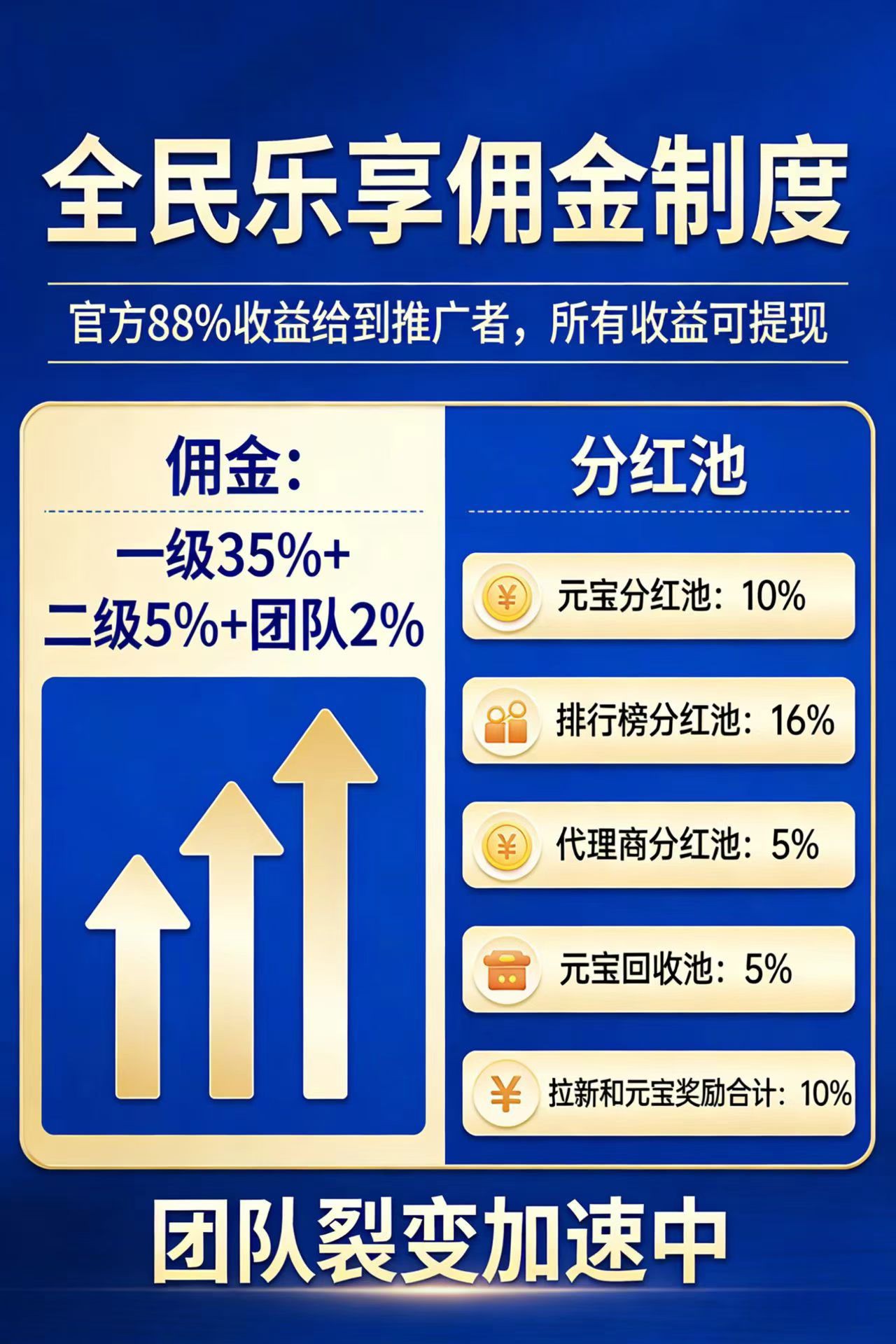 d4a76feeaa20260307115648