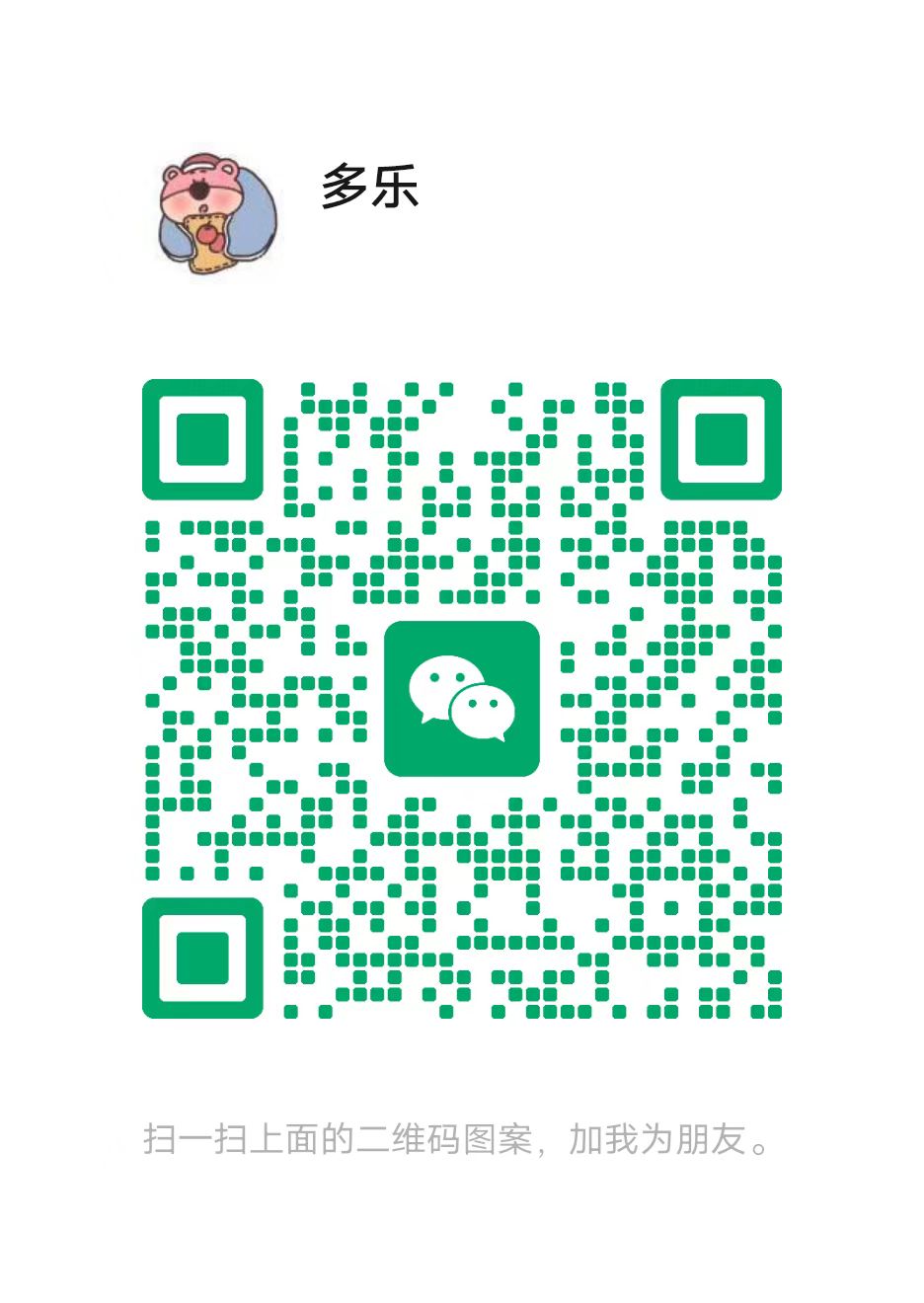 d5d0b189e120260317144444