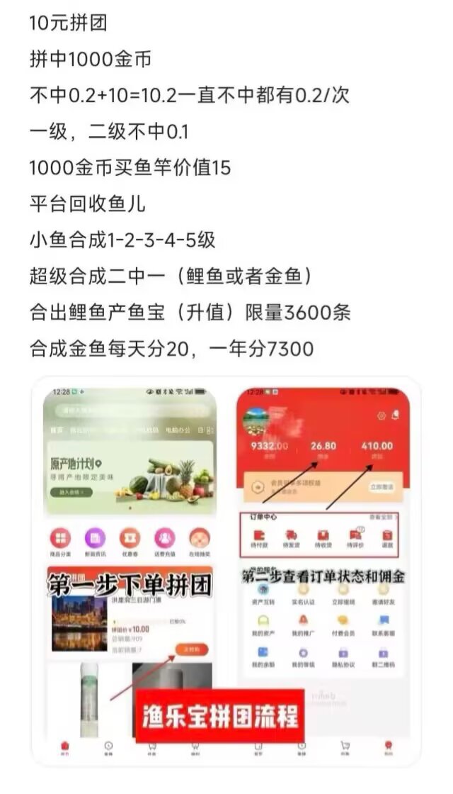 d830d2e9f120260314221717