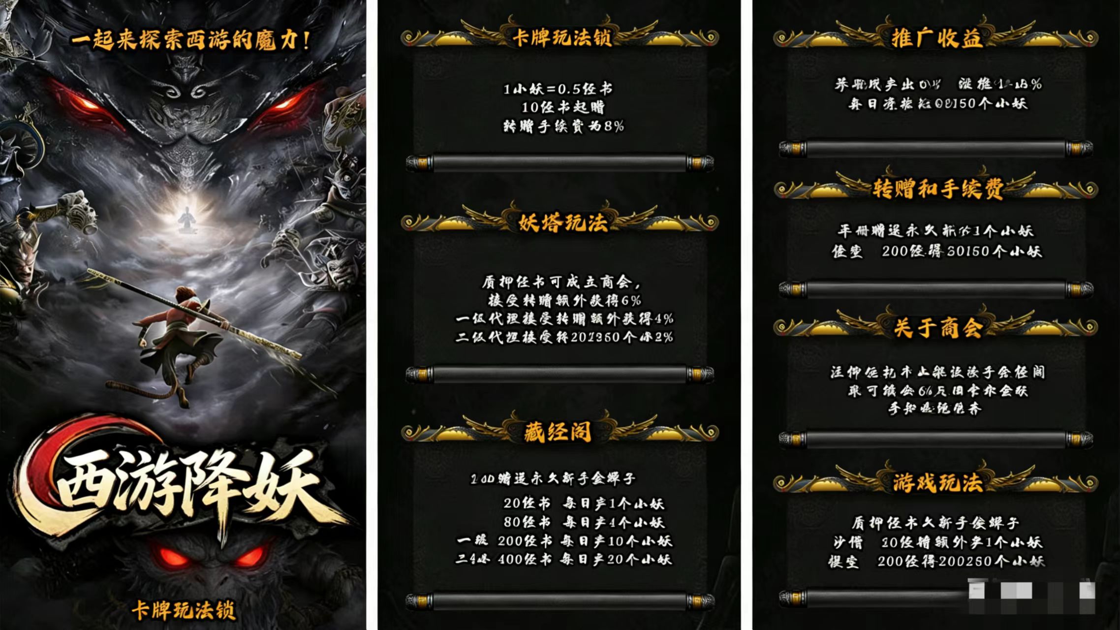 d94e1082e020260303153856