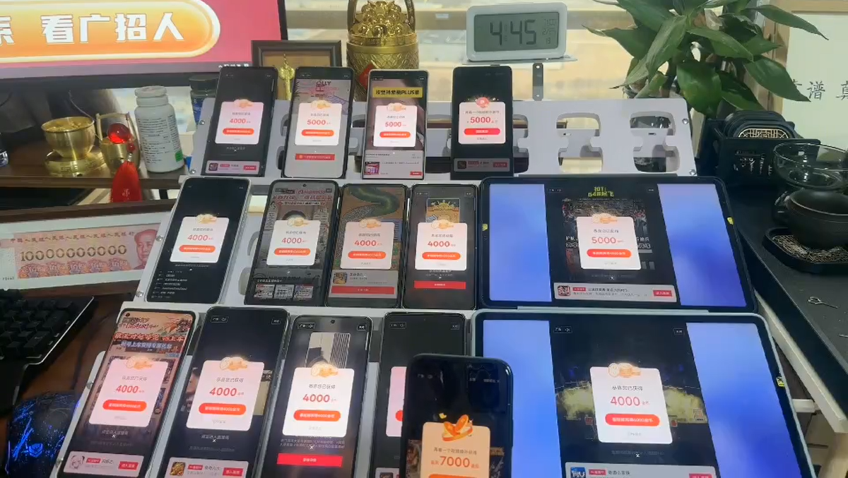 d9b6f4554e20260320103959