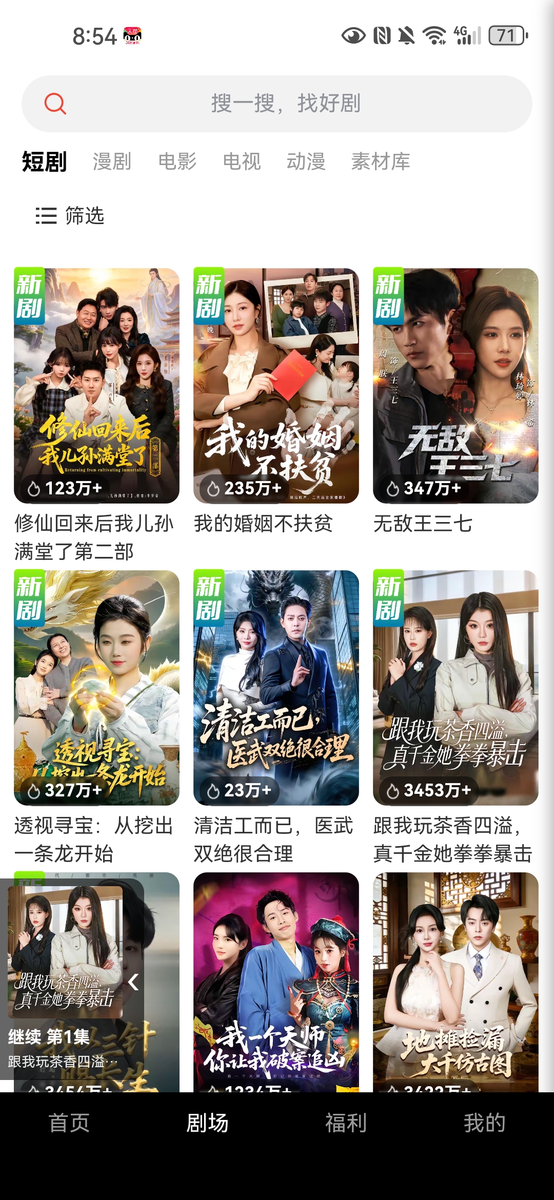 da3c5e1d3820260312173036