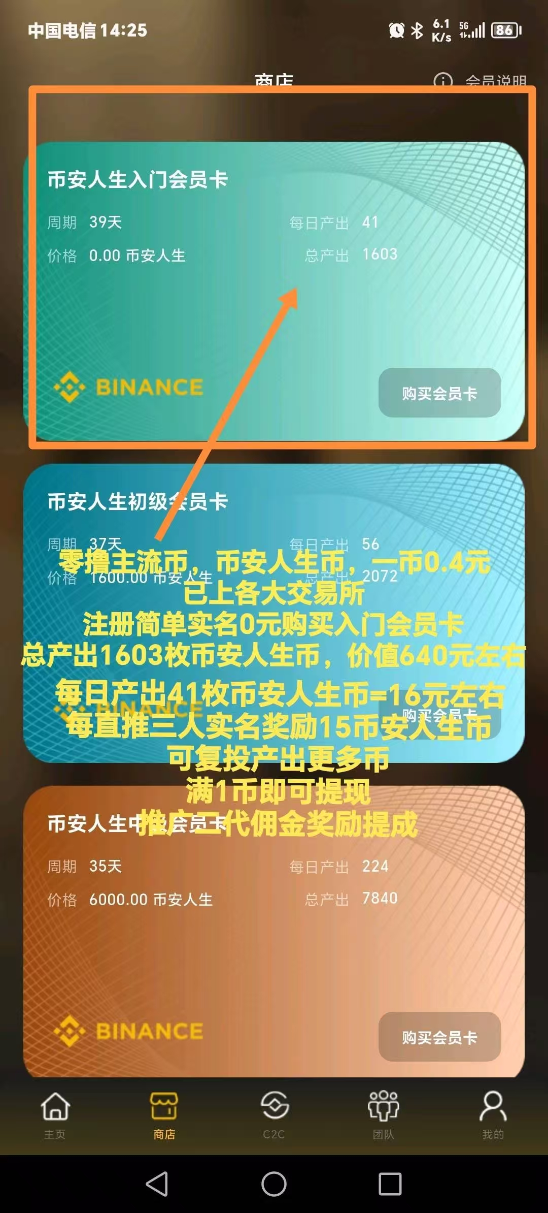 da448a550220260308213744