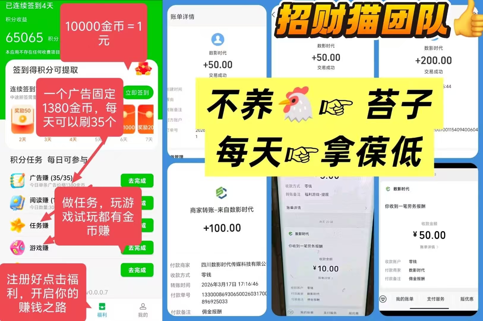 db0e67ccc320260326204819