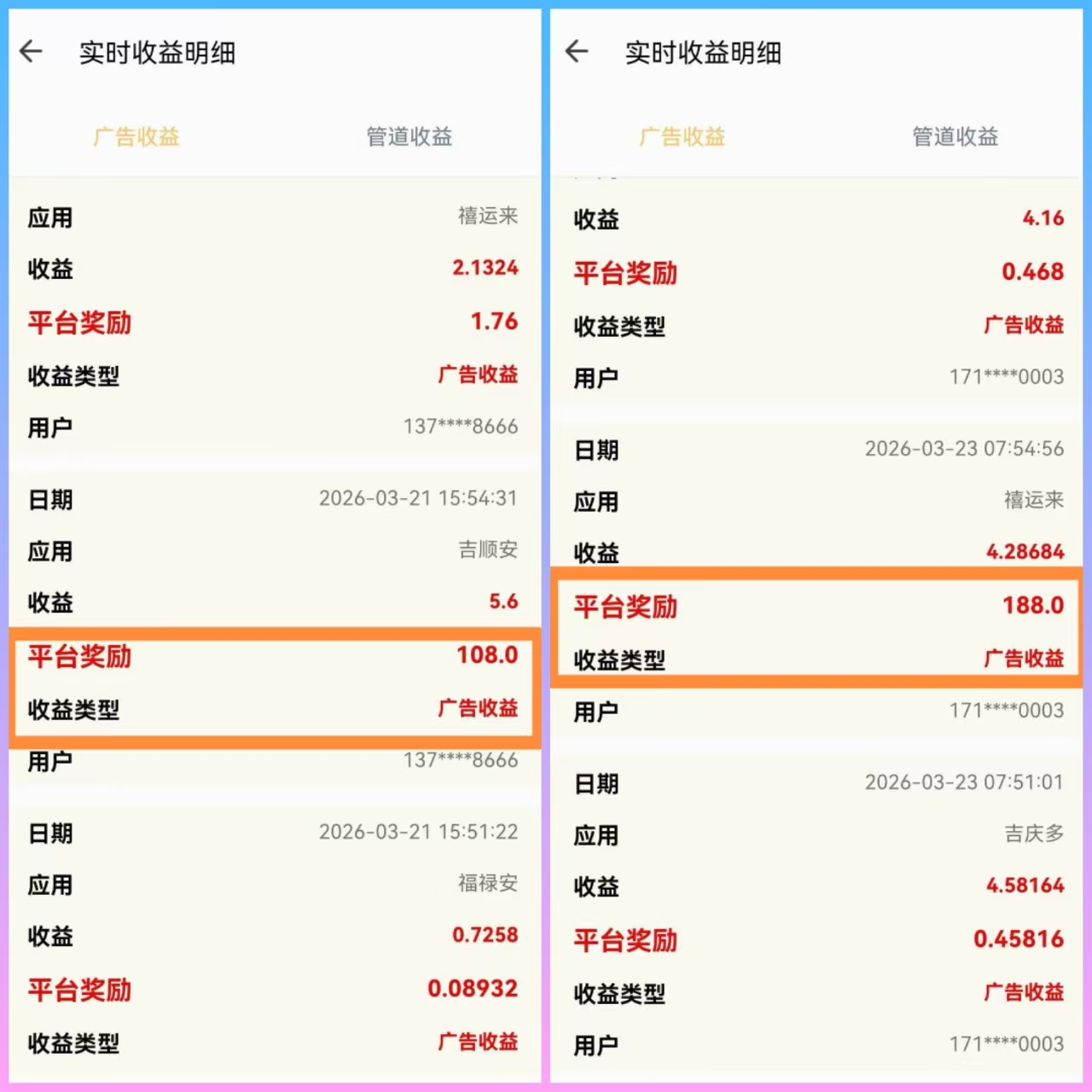 db57a6008a20260329072339