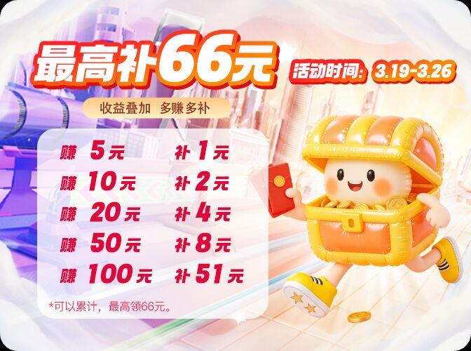 db605c413220260319153145