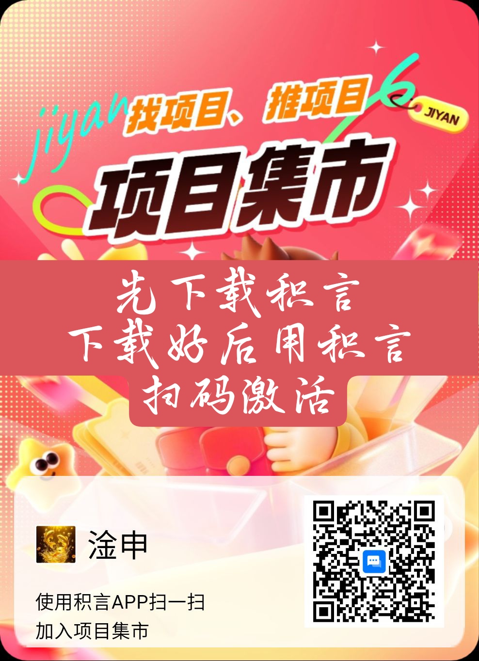 db9a32ec9c20260306101247