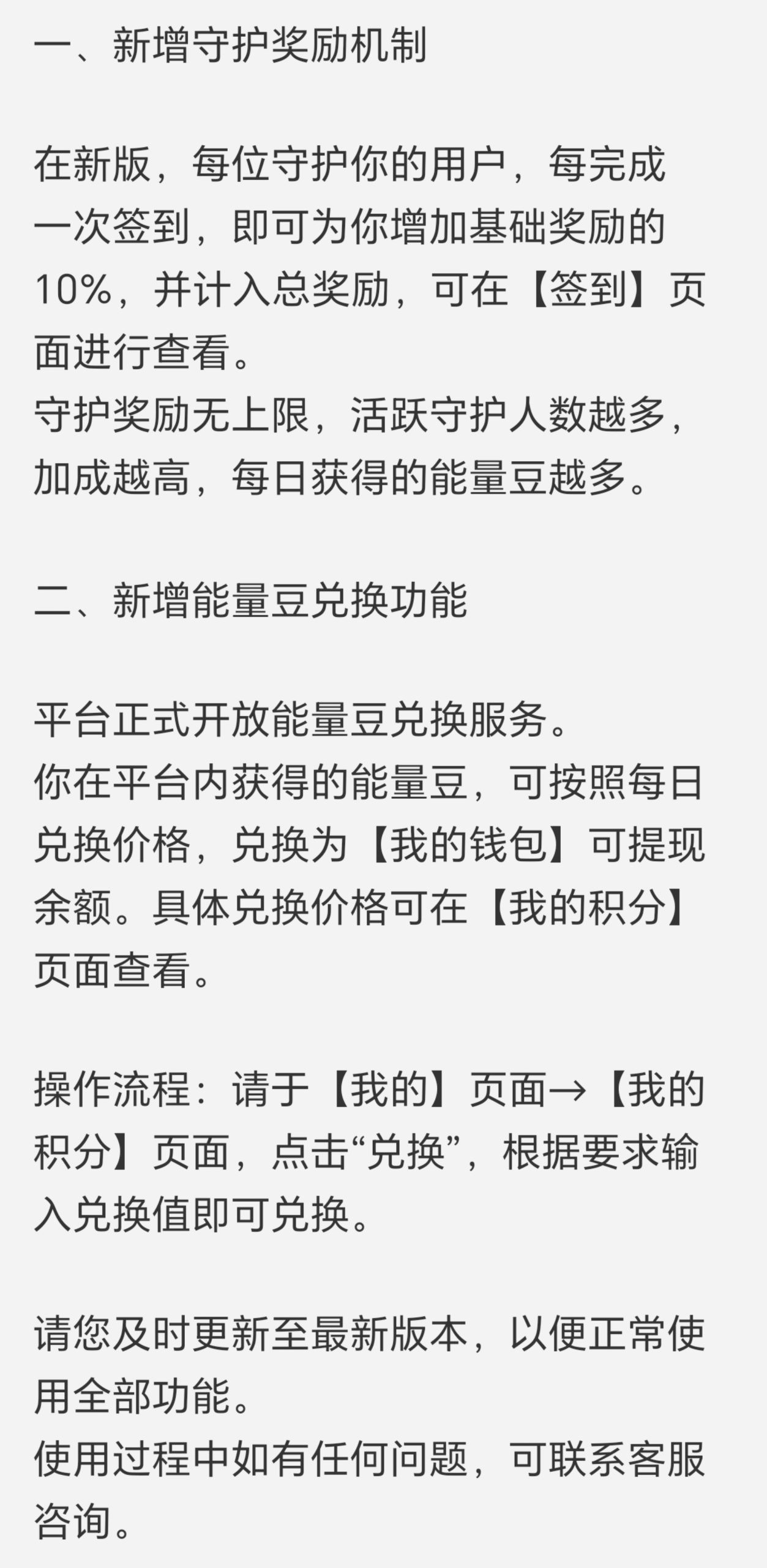 dbb76f86c020260322105450