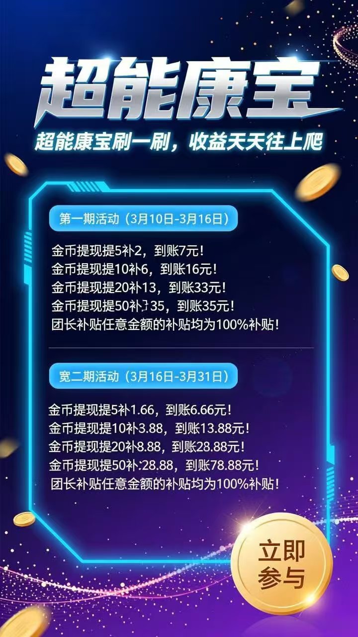 dbf95ef64820260310160738