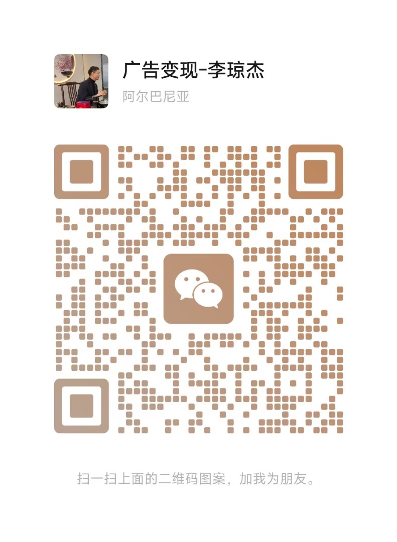 dd7ff80f7620260309141331