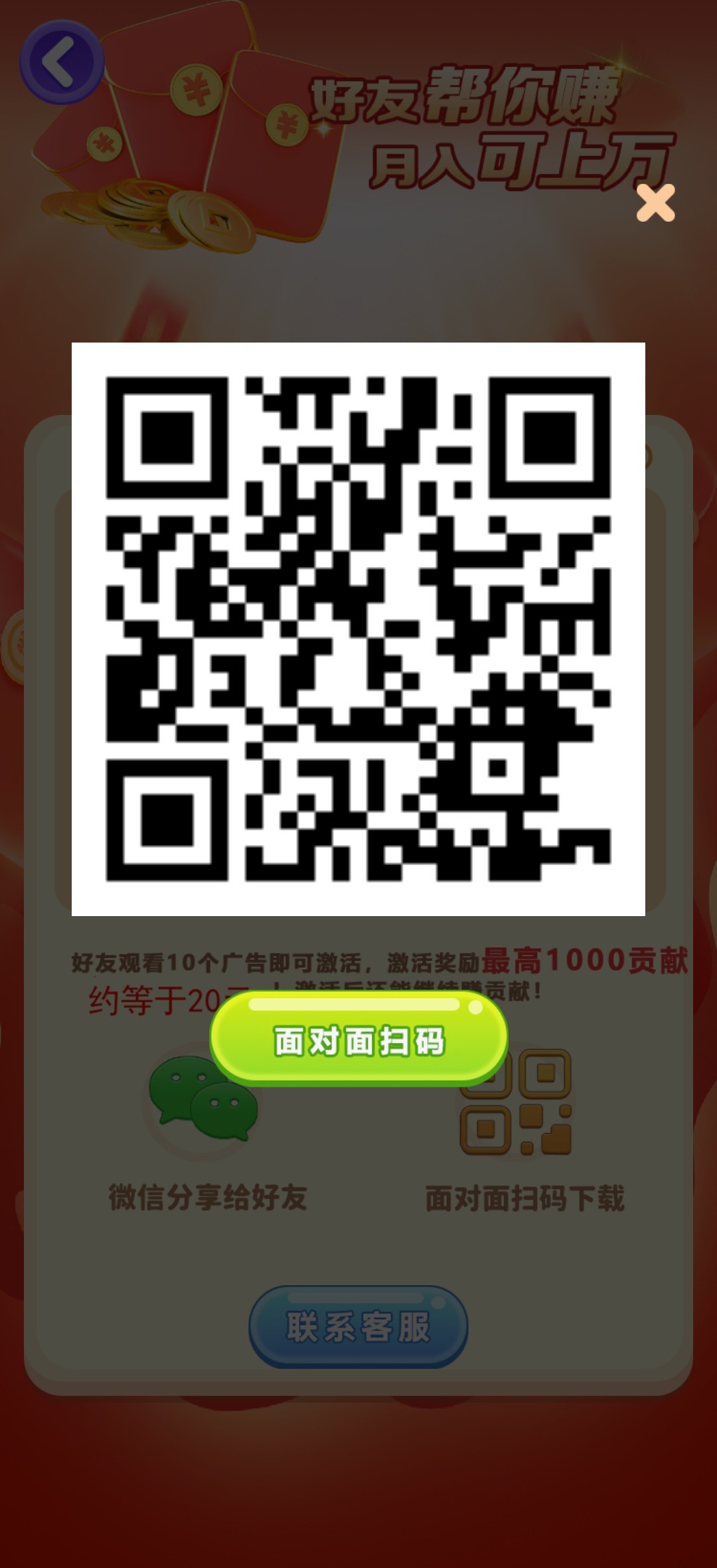 dddf9f436e20260308091707