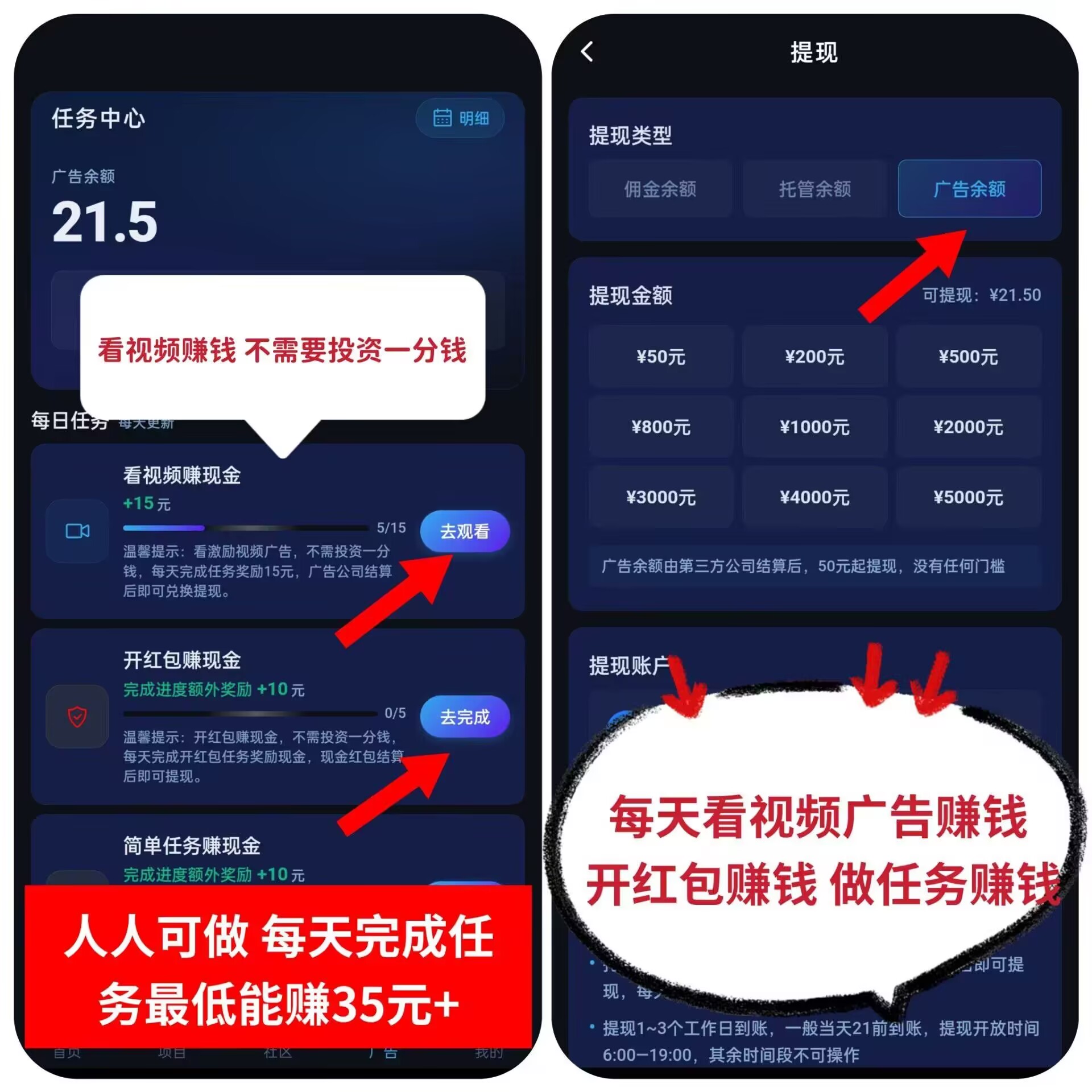 ddf9c9a45520260308105840