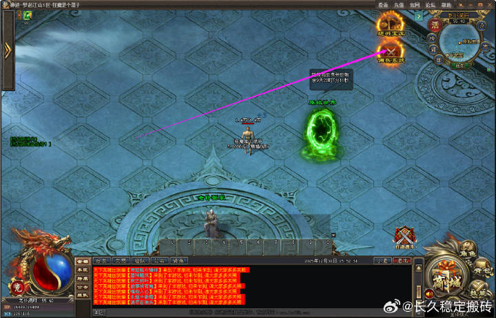 de79ce49ae20260305171639