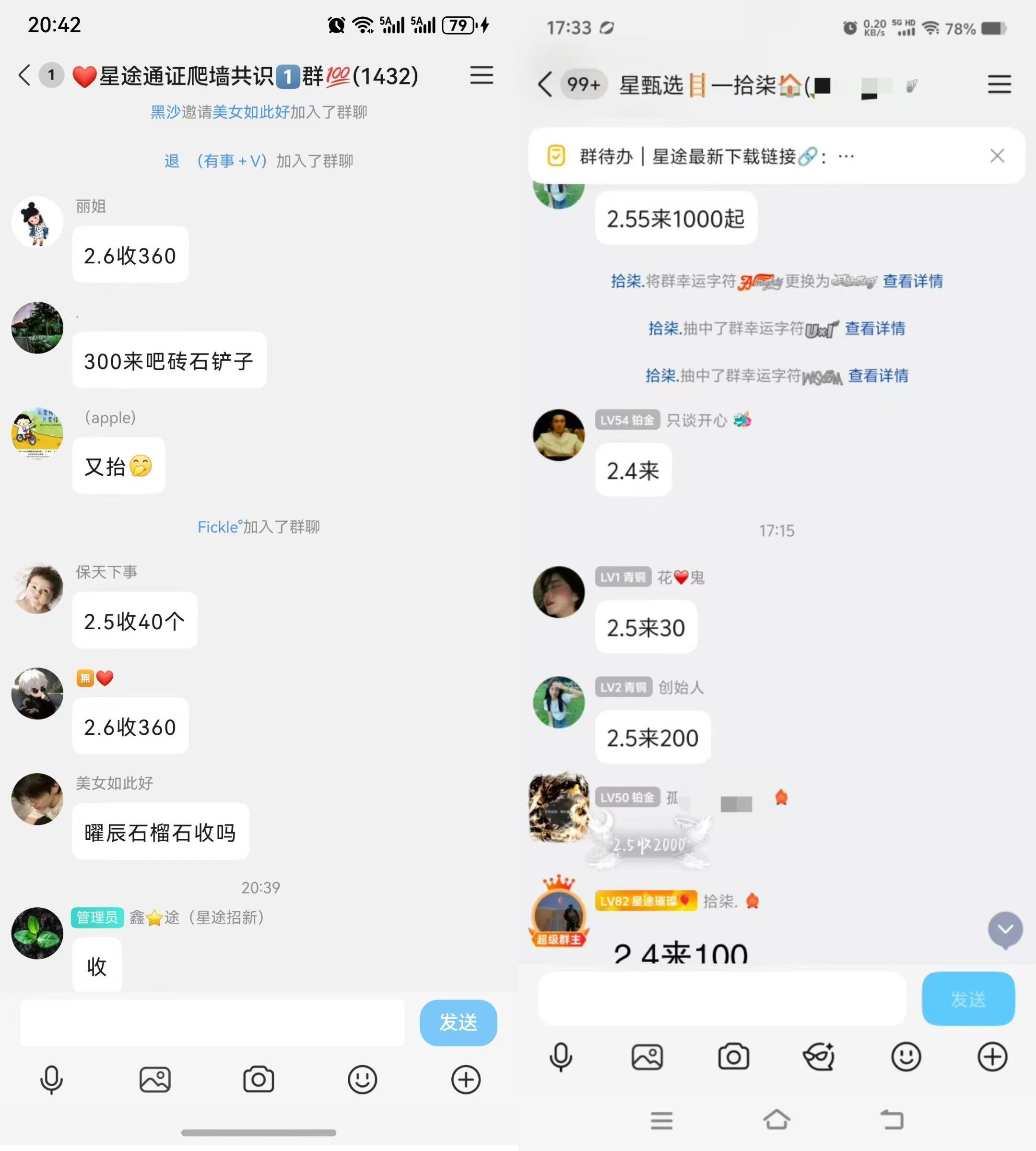 de9fdf05bd20260312131216