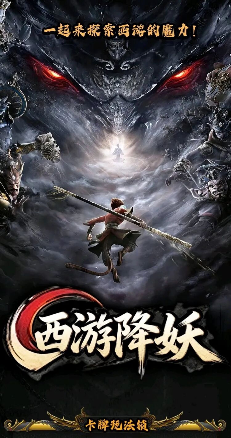 df88876cb320260303115013