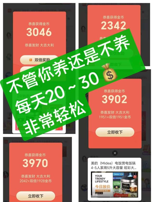 e05b66873820260323205358