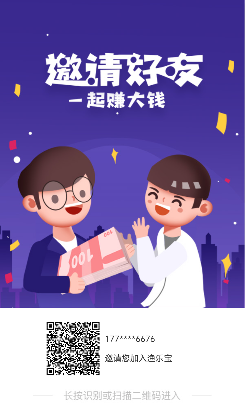 e099e792db20260314221654