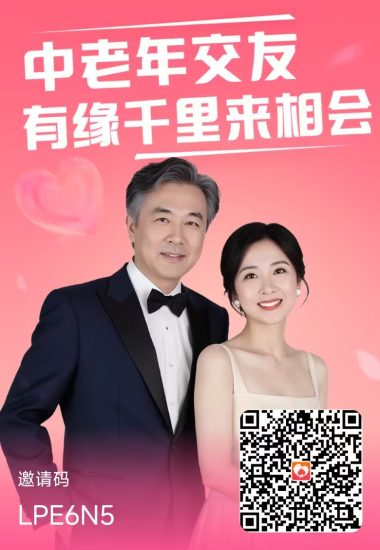 女生聊天赚钱就能赚钱，打子聊天项目！-汇一线首码网