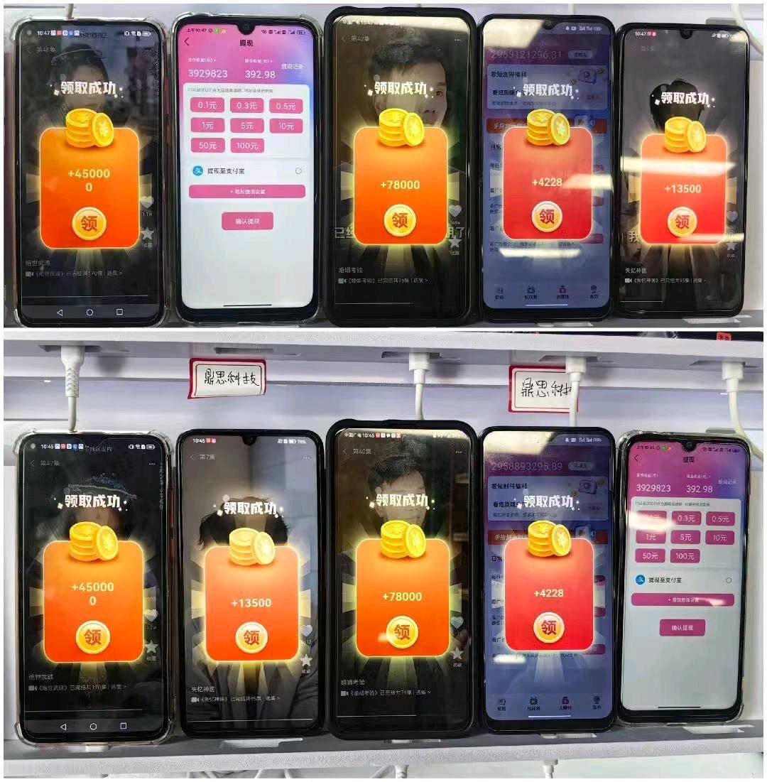 e1bfb912cc20260307120409