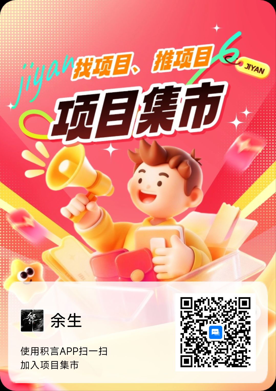 e2b9e605fc20260305144503