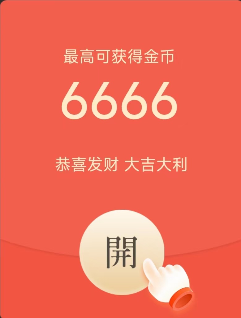 e30fd926e120260323205351