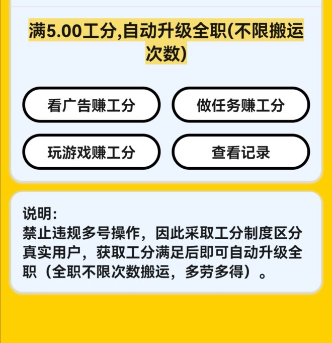 e3334eebe020260319074411