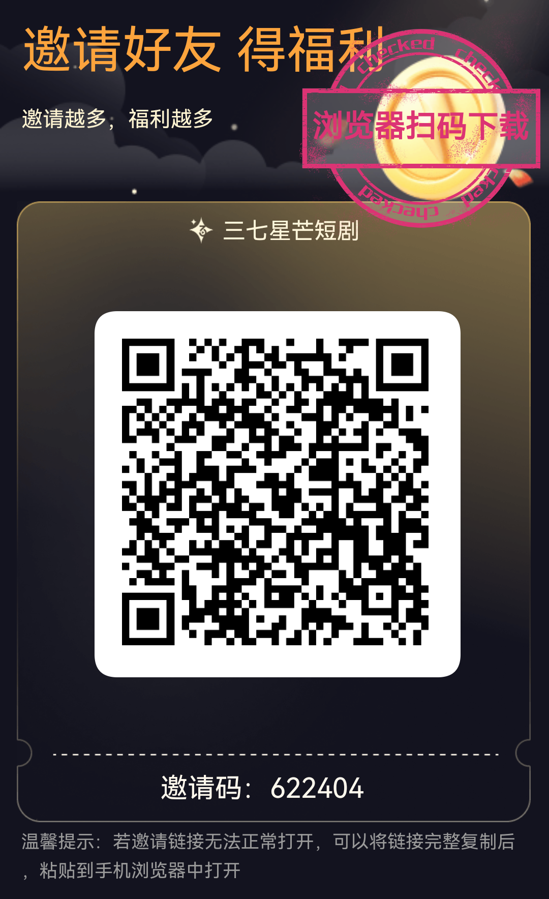 e35b8b49a420260318135728