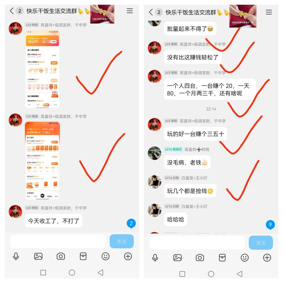 e385d4256c20260320104052