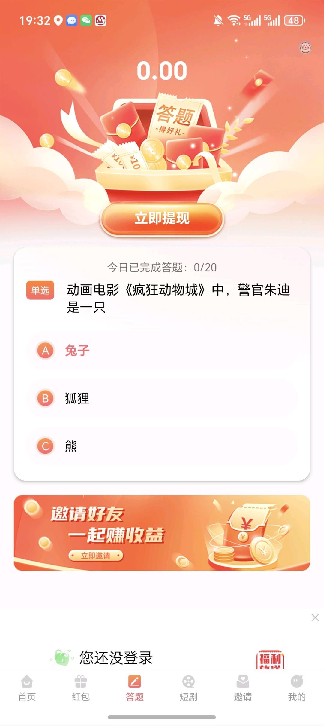 e3e93339f220260318134126