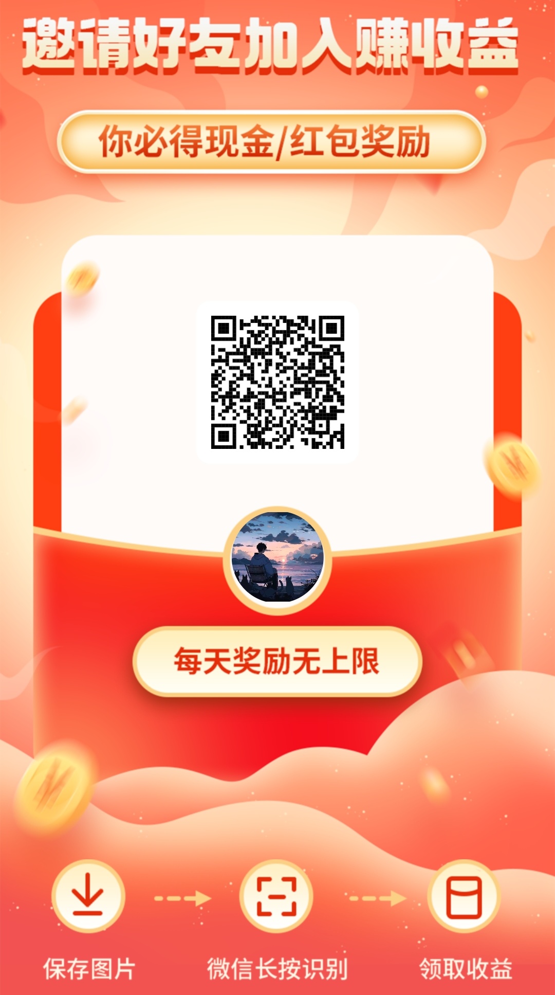 e3edb484e320260317183650