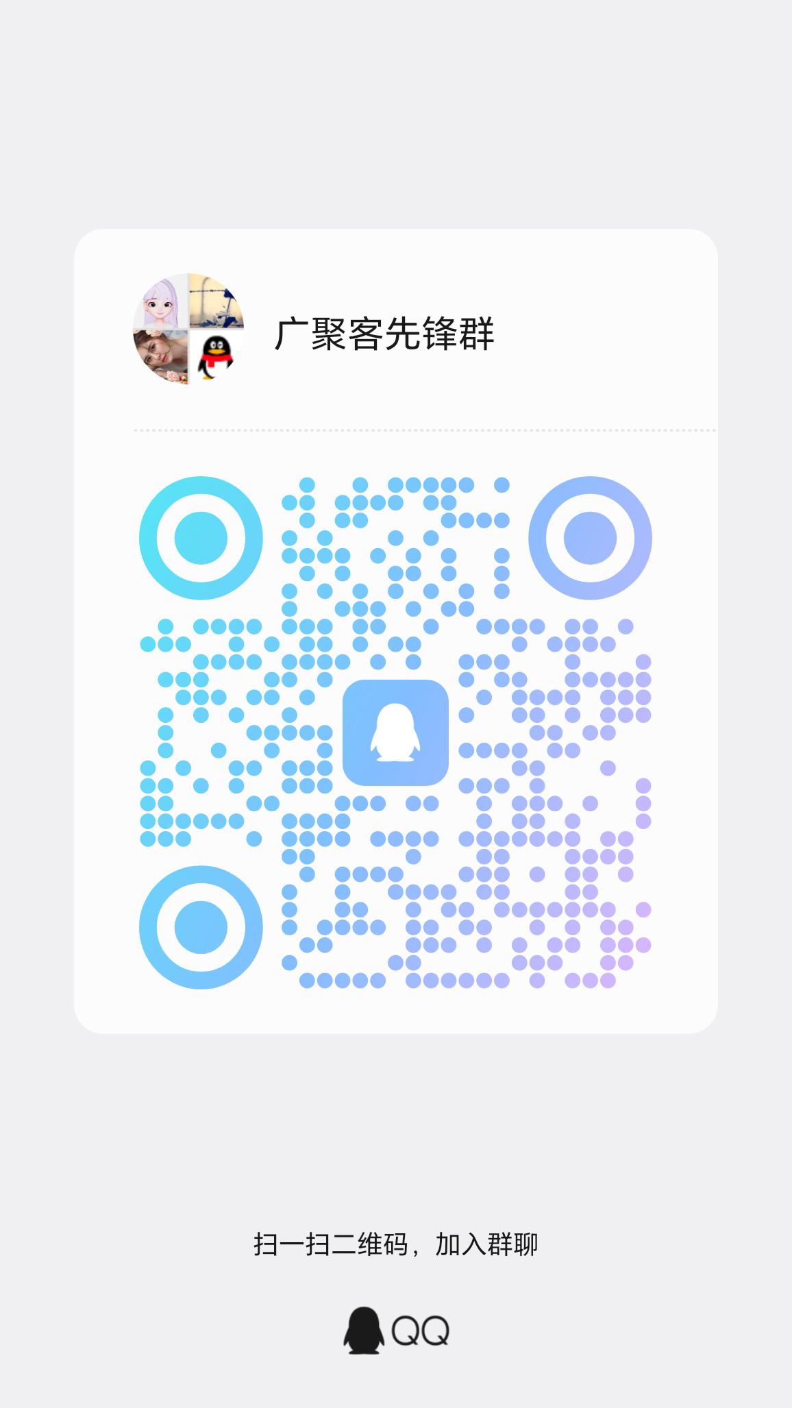 e4143bc89720260309125752