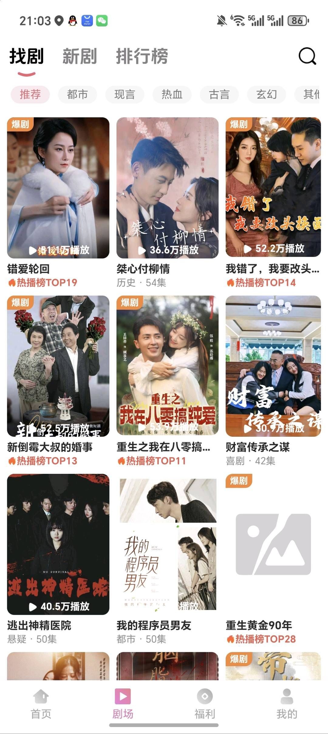 e441fc7e8f20260328161602