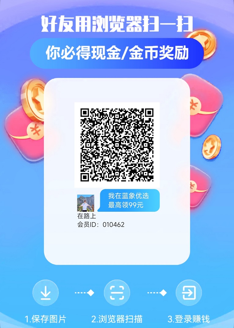 e45ca3c77d20260330160620