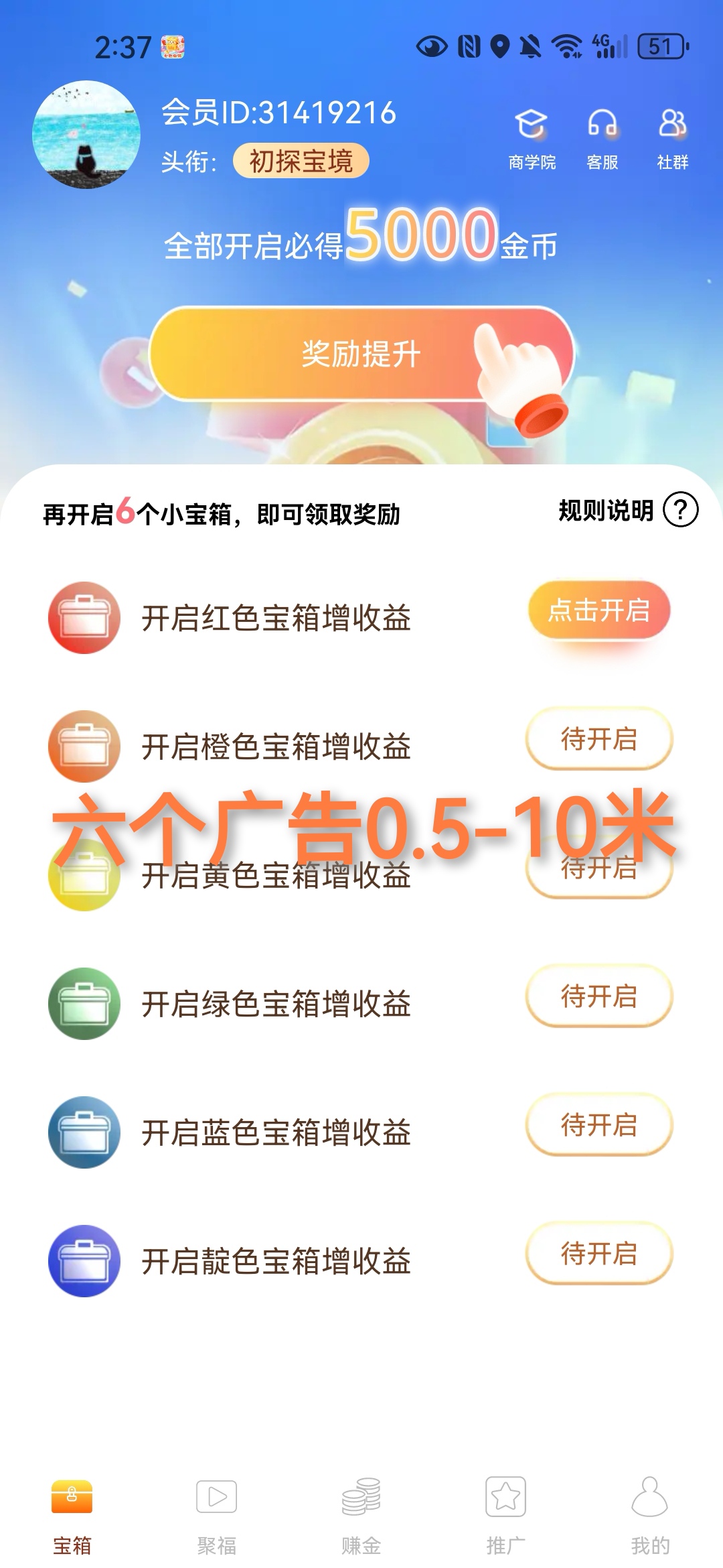 e760968e1320260320124726