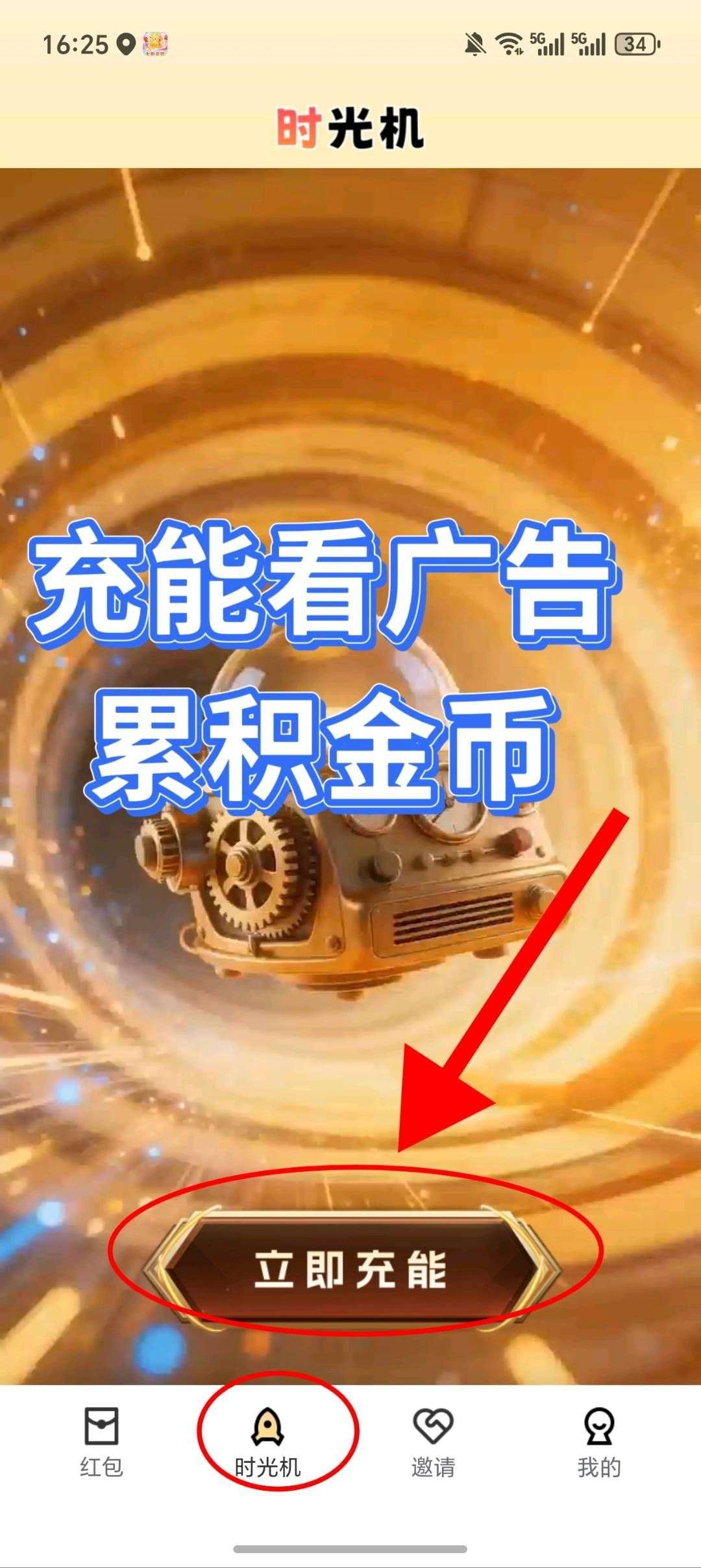 e80094fe2820260327161420