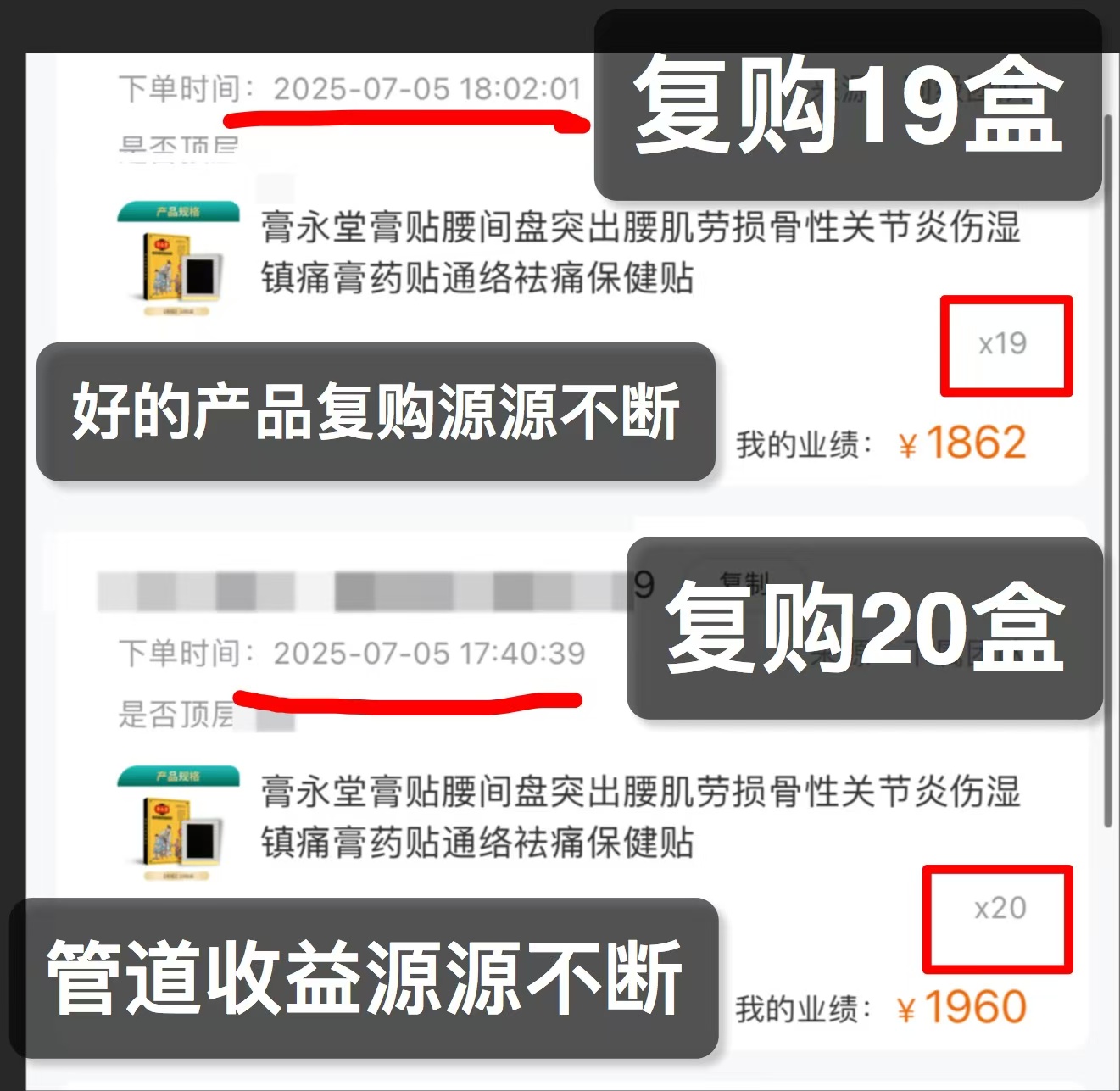 e86911703a20260305180434