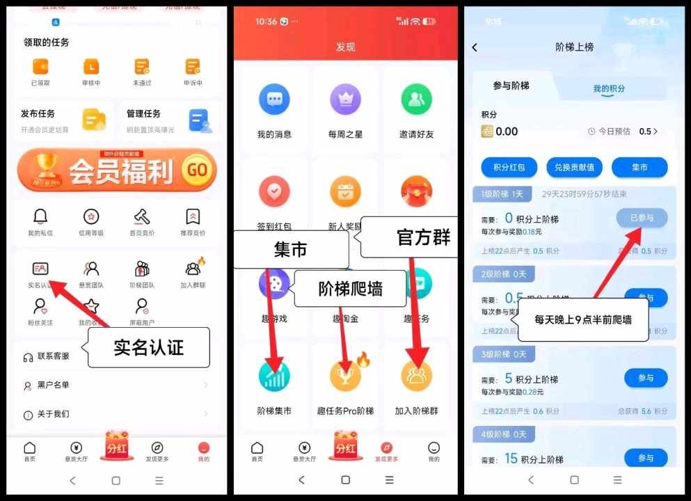 e9116760e820260323163133