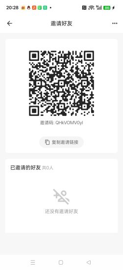 鑫焱金斗零撸,低保看广告赚,保底收益高,新品上线,拉新奖励-汇一线首码网