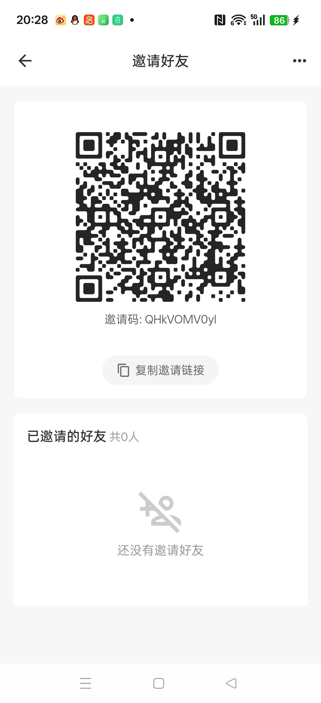 e921694b2120260324213014