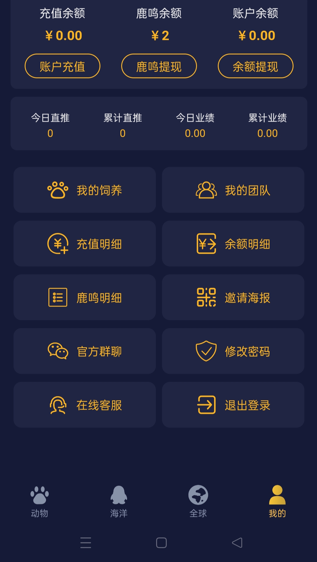 e94102a49b20260327222737