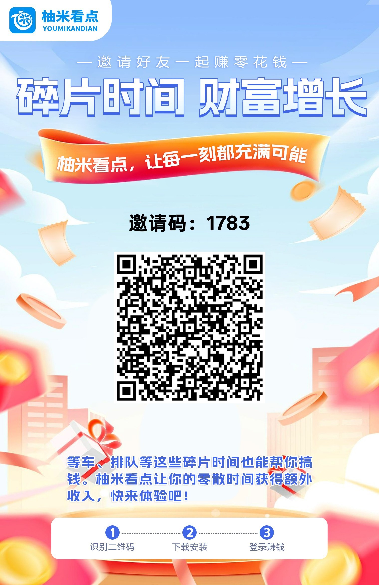 e9440fff7920260309060306